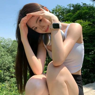 女子须知