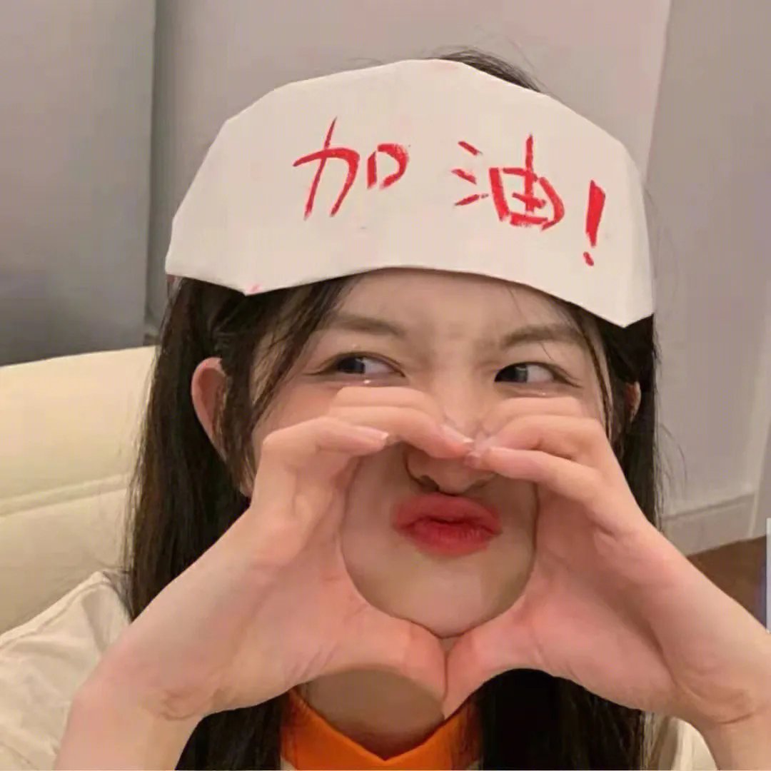 爱情私教